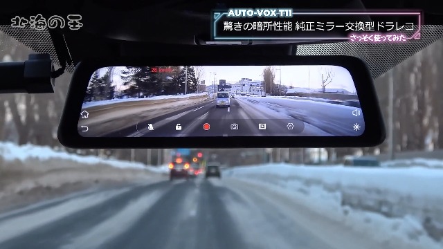 Amazon.co.jp: AUTO-VOX